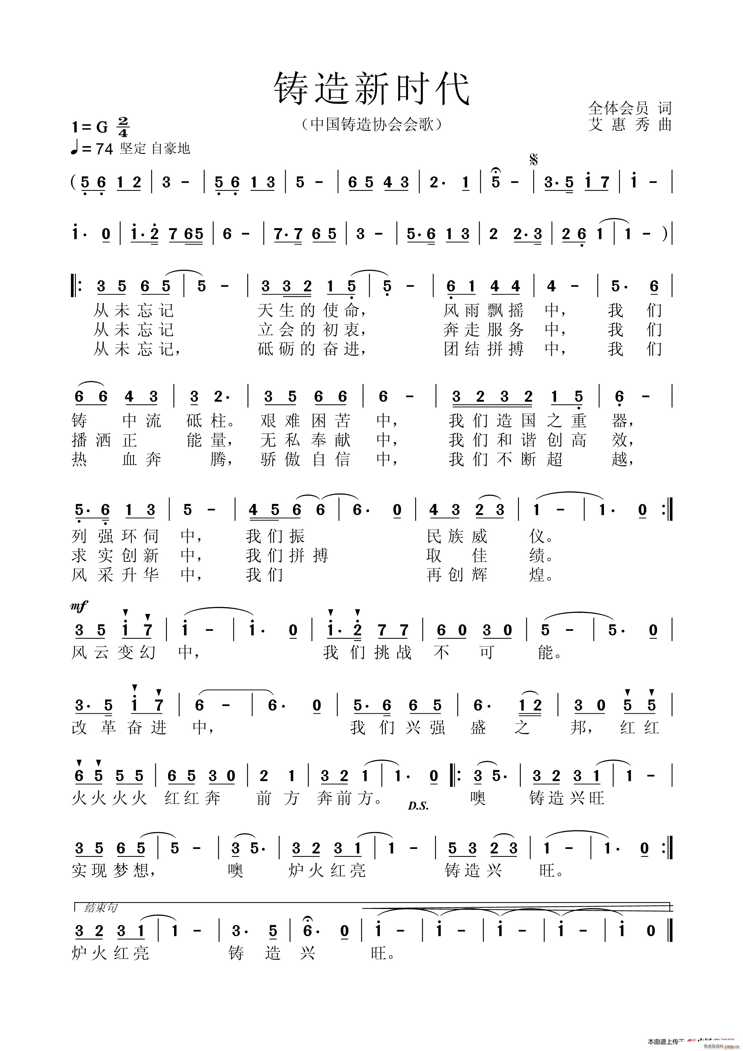 �T���d��(���ָ��V)1