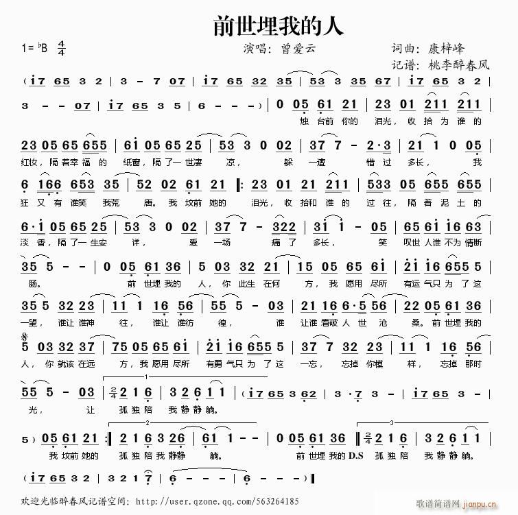 ǰ����������(���ָ��V)1