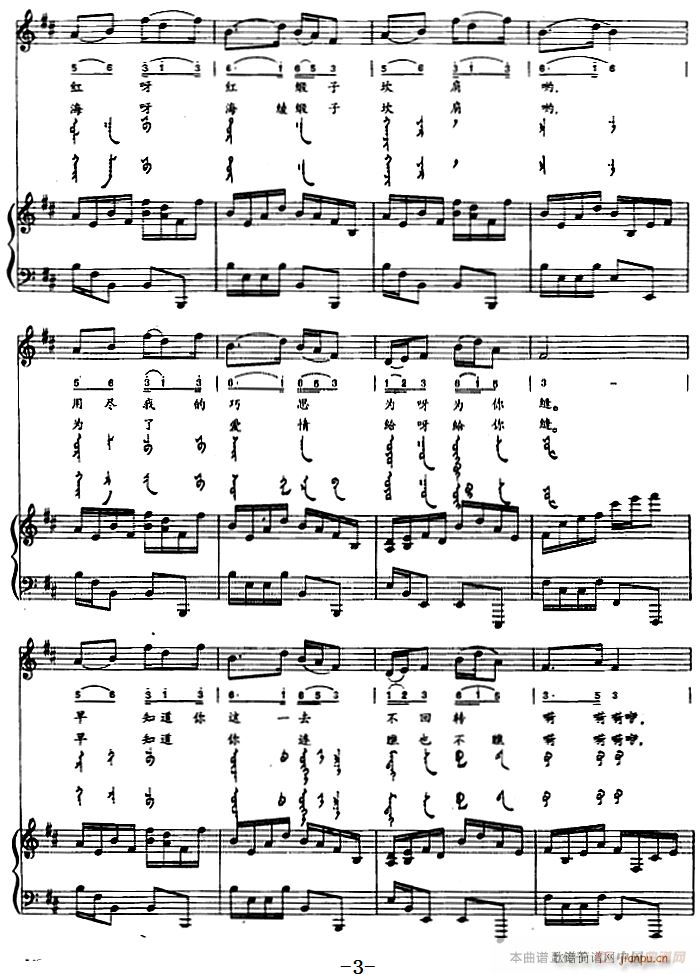 �ھ��ӿ��� �ɹ���(����V)3