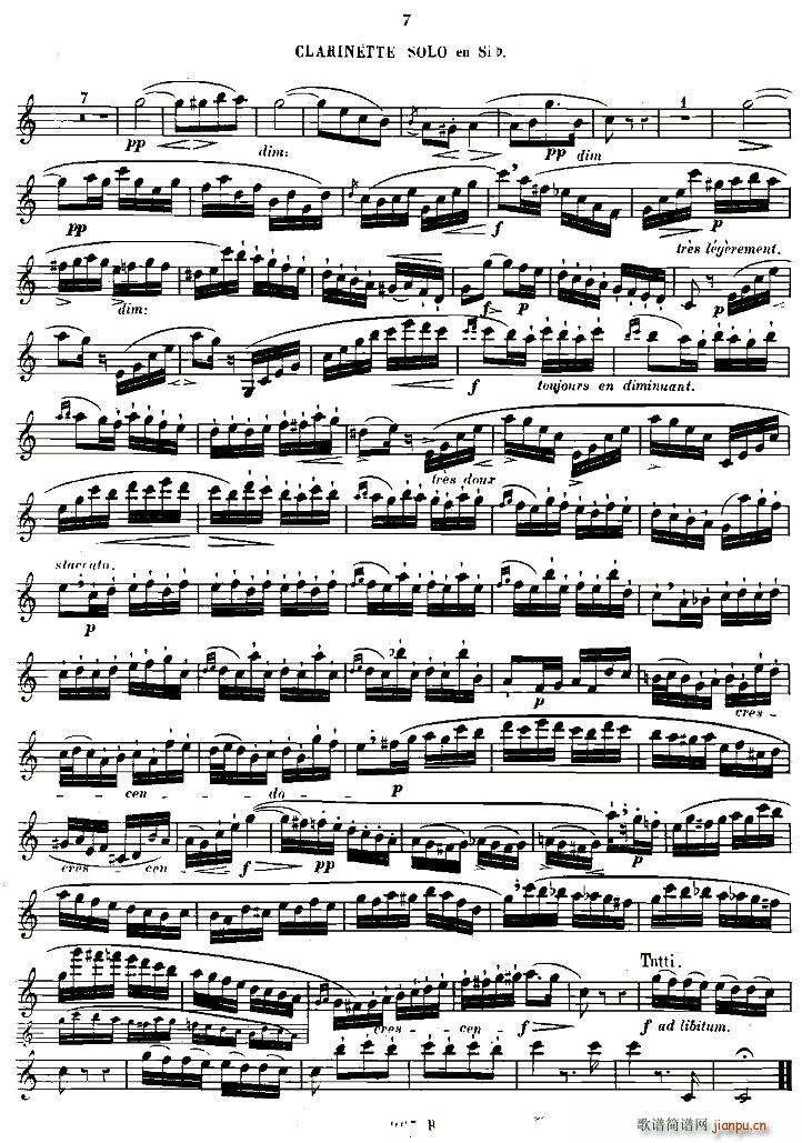 Klose Souvenir a Romero(�λɹ��V)6