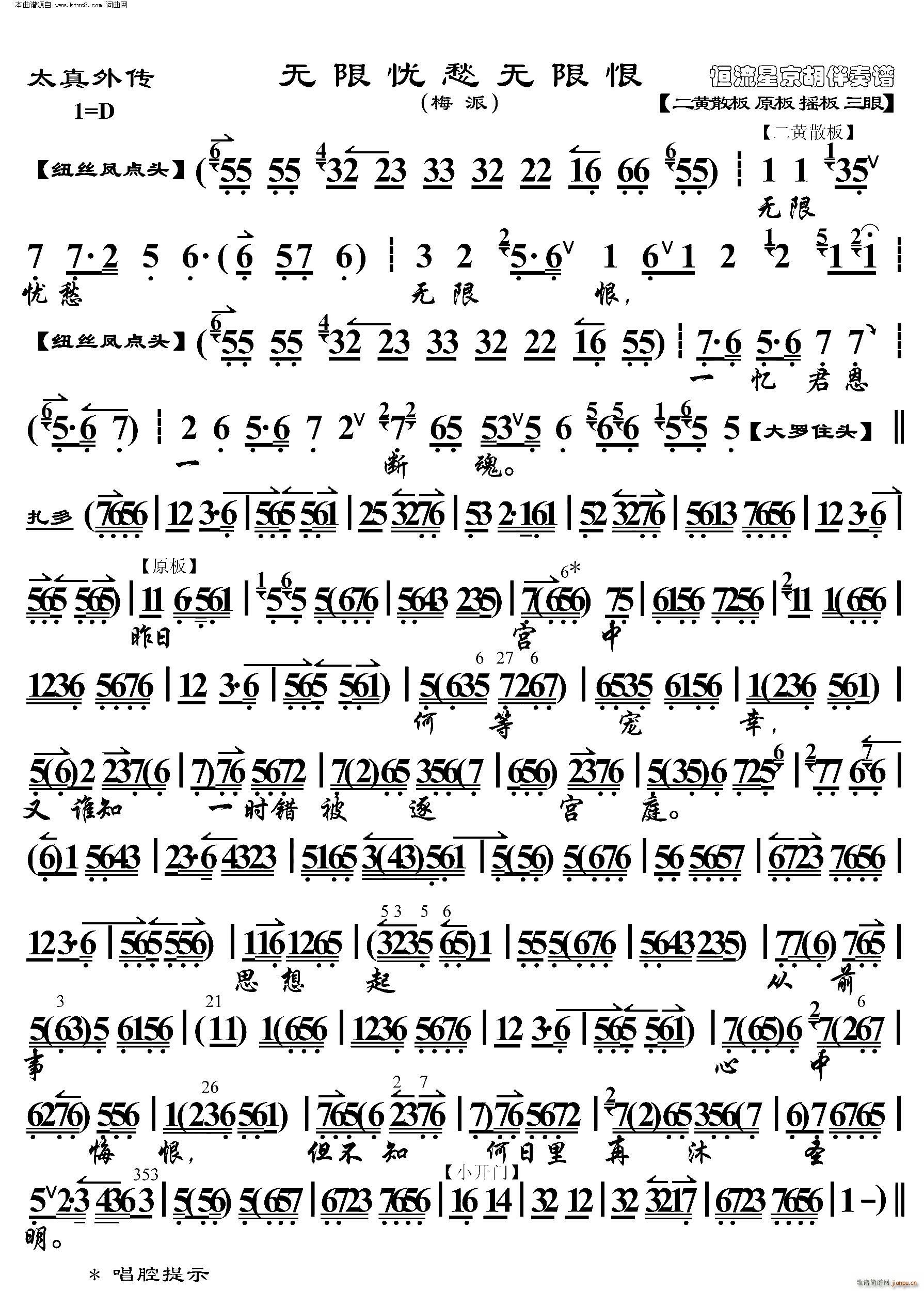 ̫����� �o(w��)�ޑn(y��u)��o(w��)�޺� ���������V(�������V)1