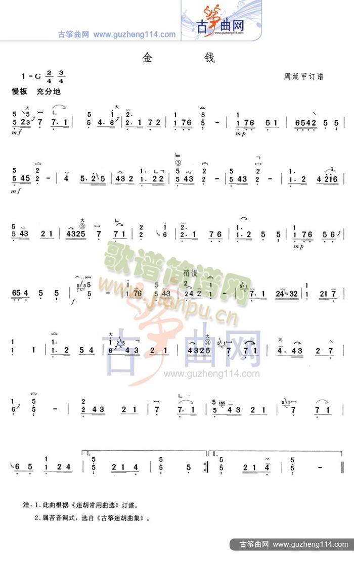 ���X(qi��n)(�Ź~�P���V)1