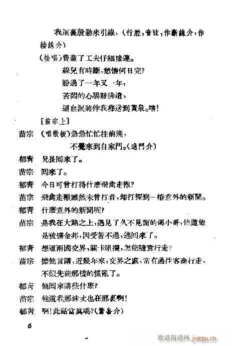 �����i(�������V)6