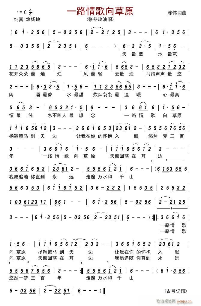 һ·������ԭ(���ָ��V)1