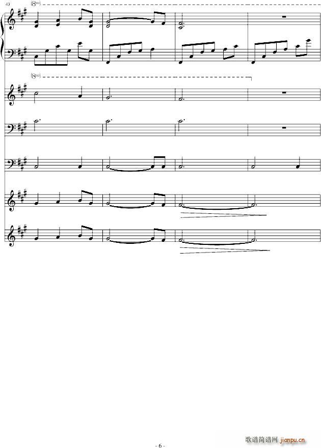 Lost haemony among people ���K7BGM ����(l�� )������ C�{(���V)5