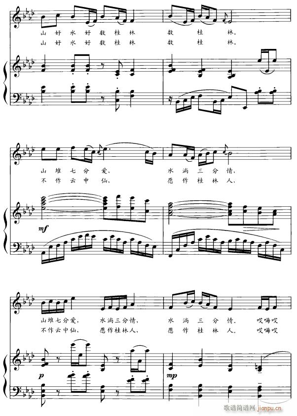 �頿��(m��ng)�@������2(���ָ��V)1