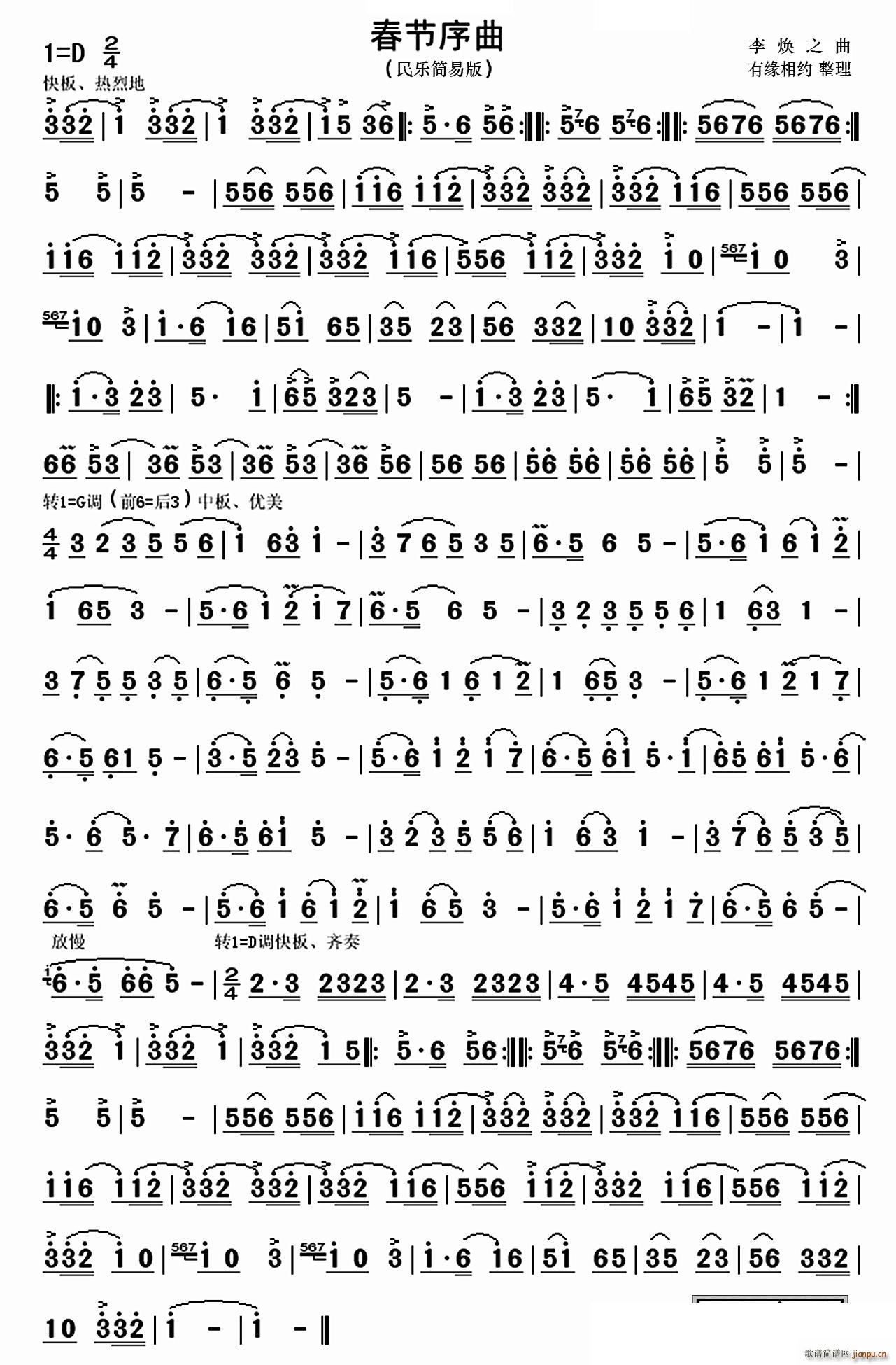 �������� ��(l�� )��(ji��n)�װ�(ʮ�ּ�����)1