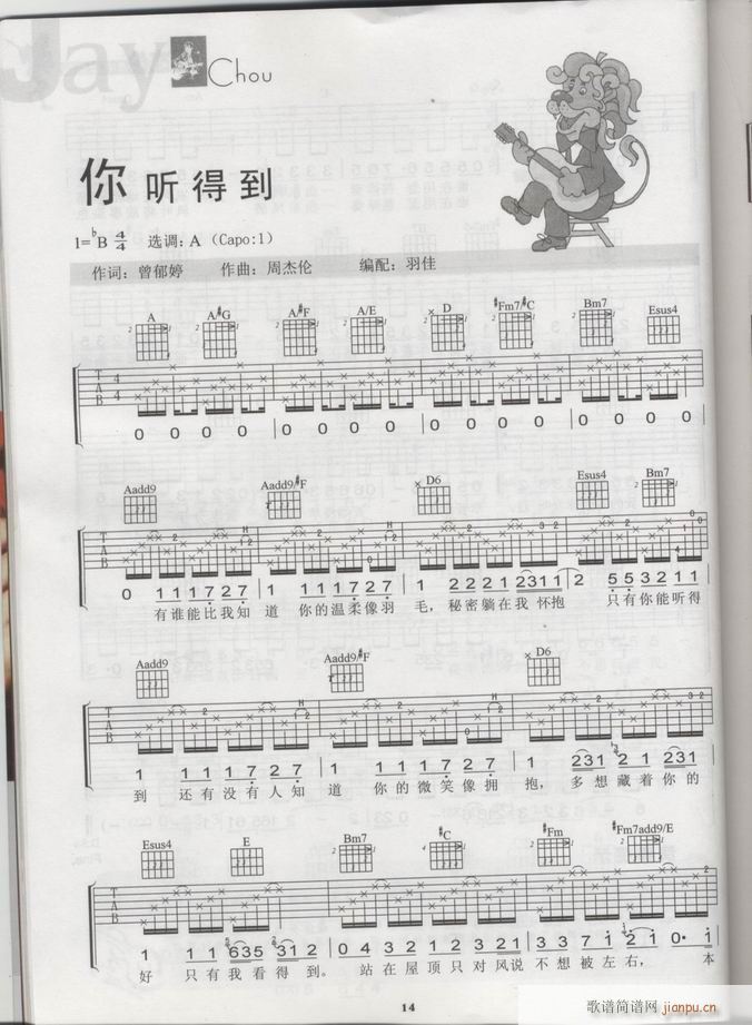 �� (t��ng)�ĵ�(���ָ��V)1