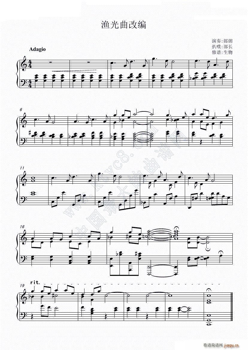 ӰƬ �w��(l��i) �䘷(l�� ) �O�����ľ�(����V)1