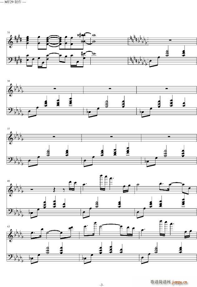 Ұ��(����V)3