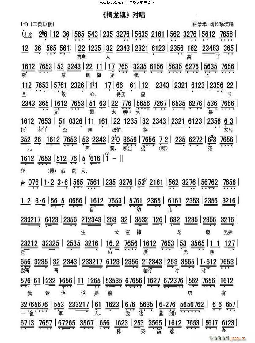 �й����x���ྩ�� ÷��� �x�� ���V(�������V)1