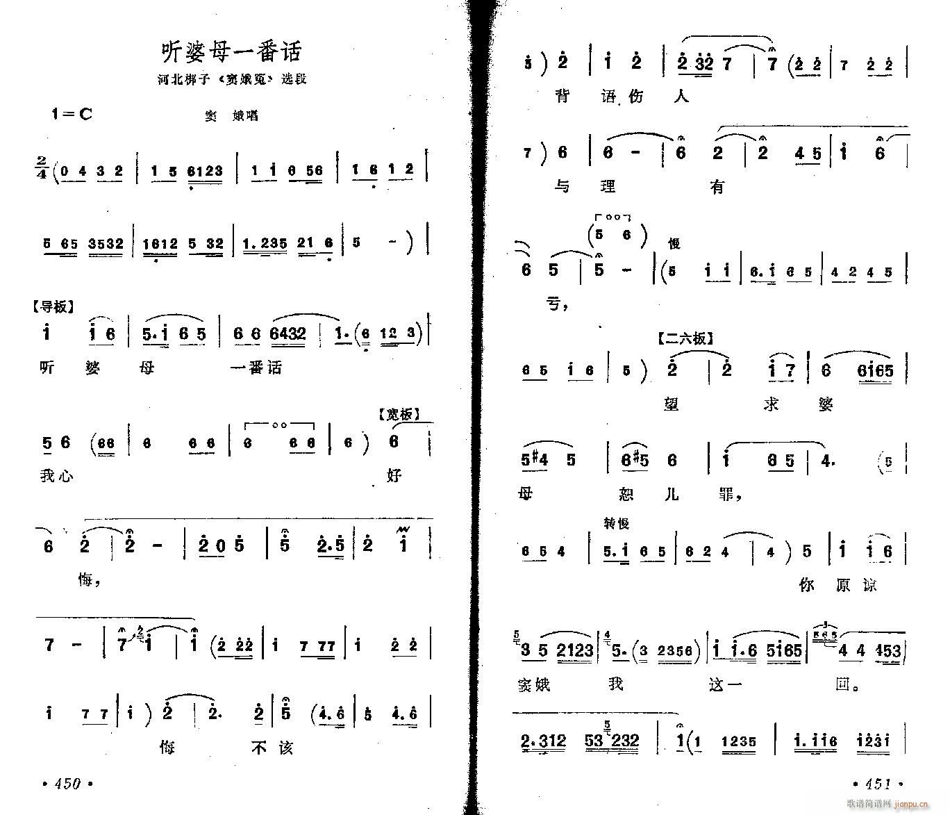 �ӱ�����- (t��ng)��ĸһ��Ԓ(hu��)(ʮ�ּ�����)1