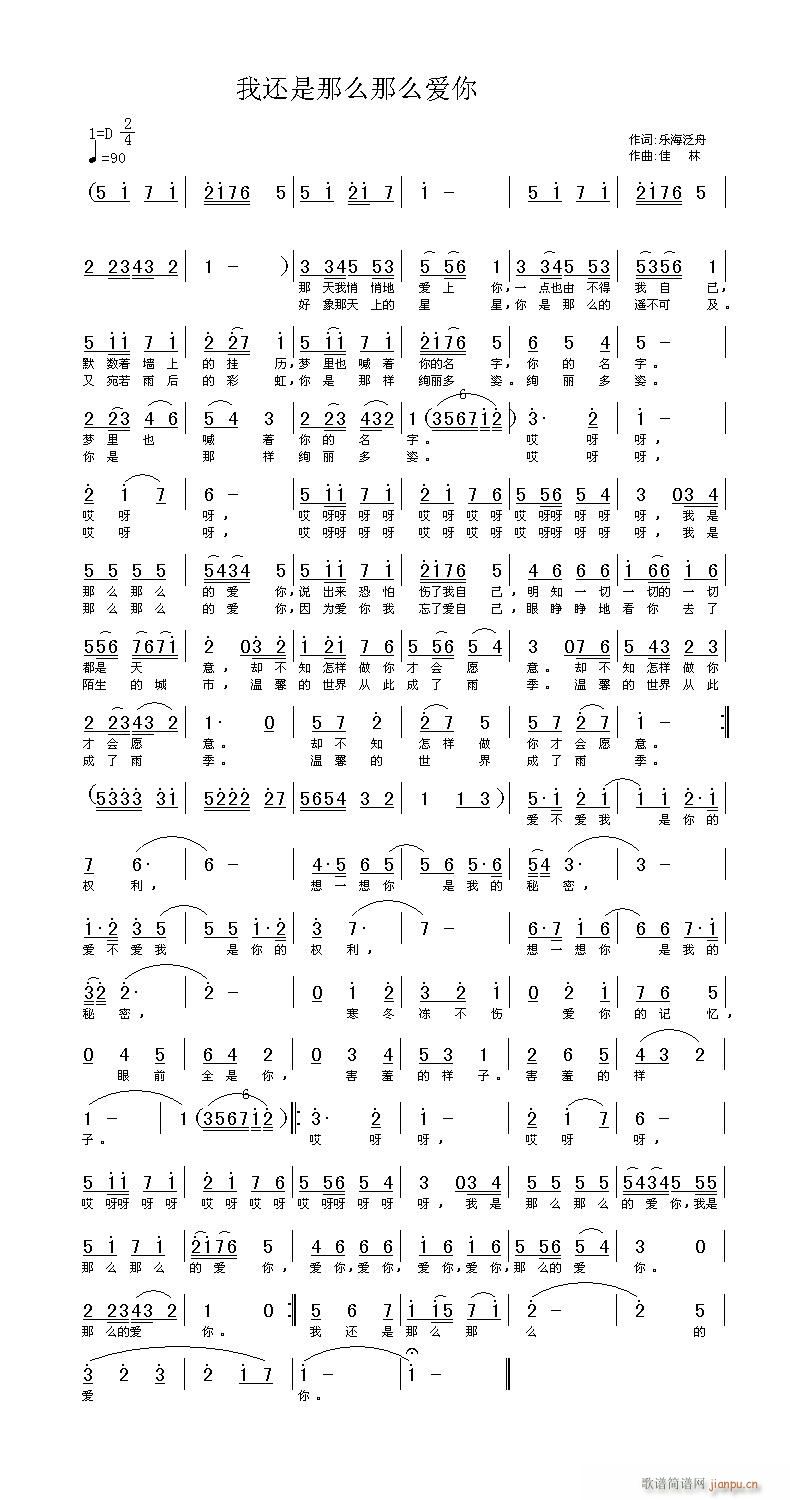 ��(l�� )������  �~  ��  �� ��(ʮ�ּ�����)1