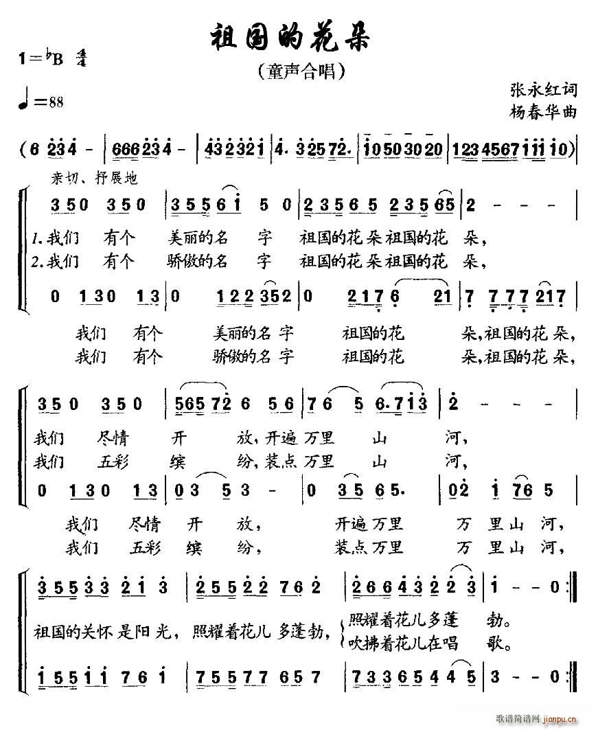 ����Ļ��� �ϳ�(�ϳ��V)1