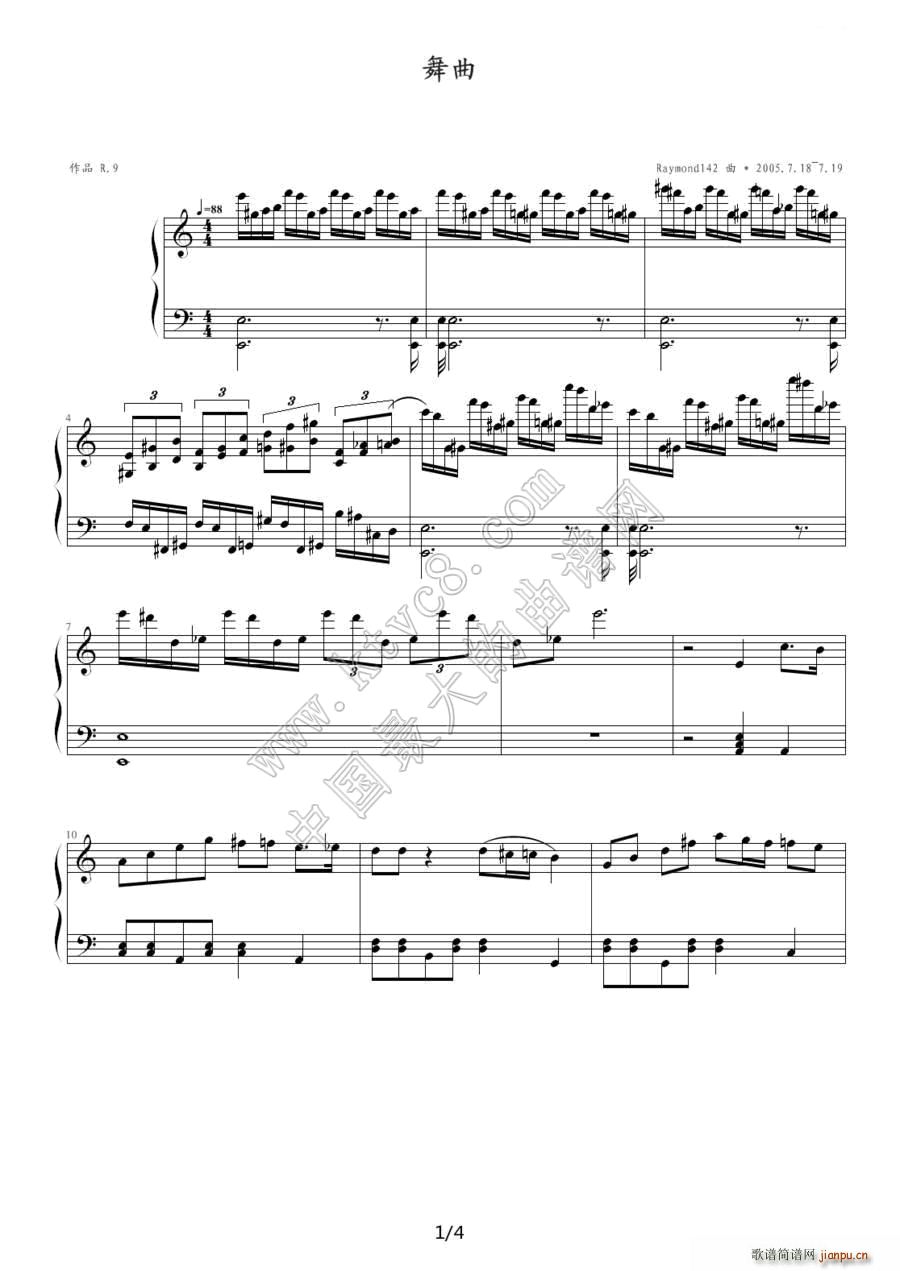 ���� ��Ʒ R 9(����V)1