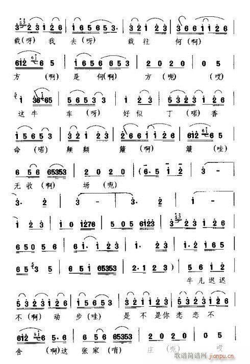 �����̜I�����f(���ָ��V)3