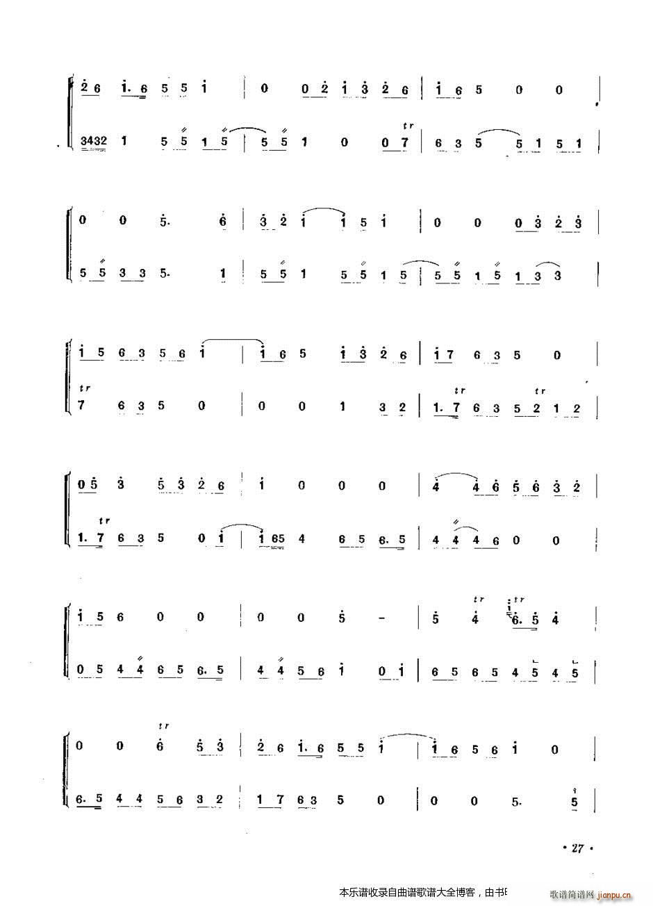 ���Ӵ����(�λɹ��V)6