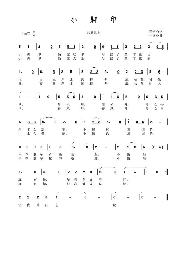 С�_ӡ(���ָ��V)1