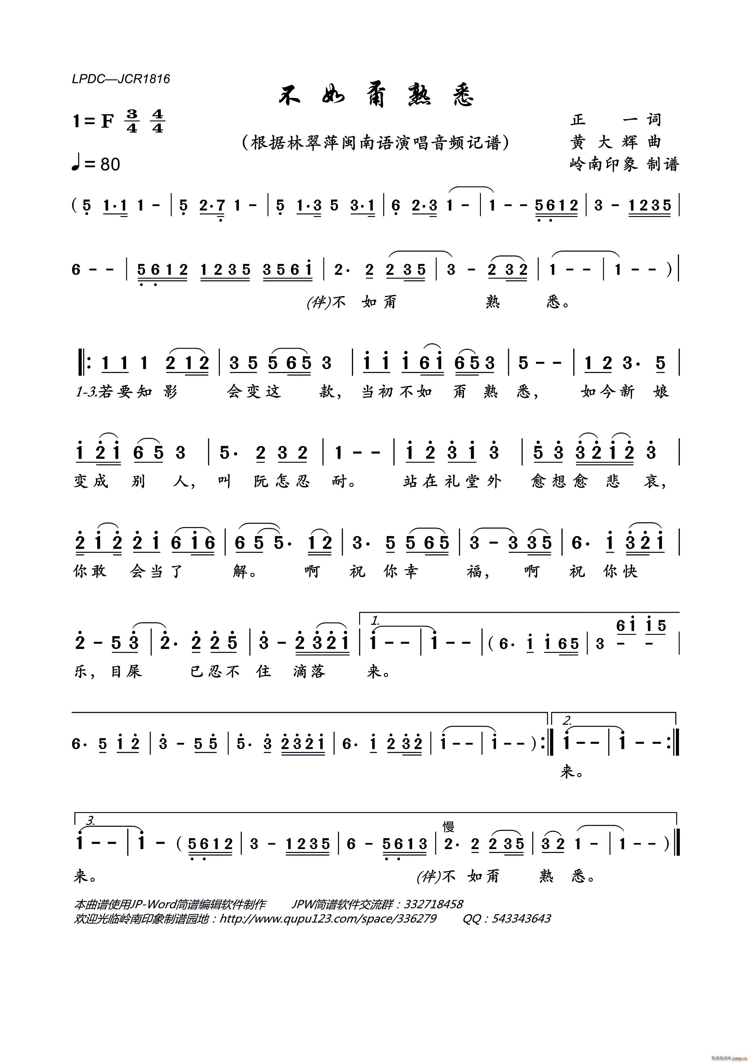 �������Ϥ(���ָ��V)1