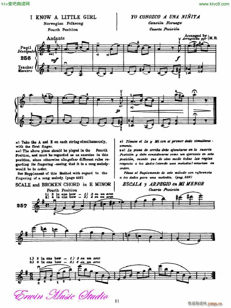 �������С�������෨���Ĳ��� ���ĺ͵����λ��λ��1(С�����V)11