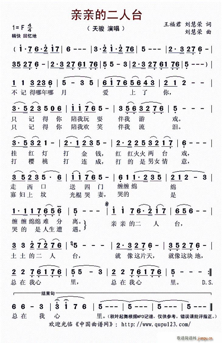 �H�H�Ķ����_(���ָ��V)1