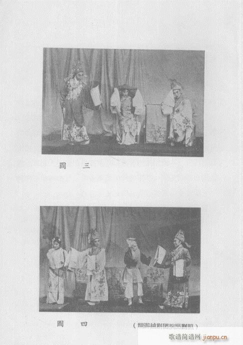 ���x��(Խ�����V)3