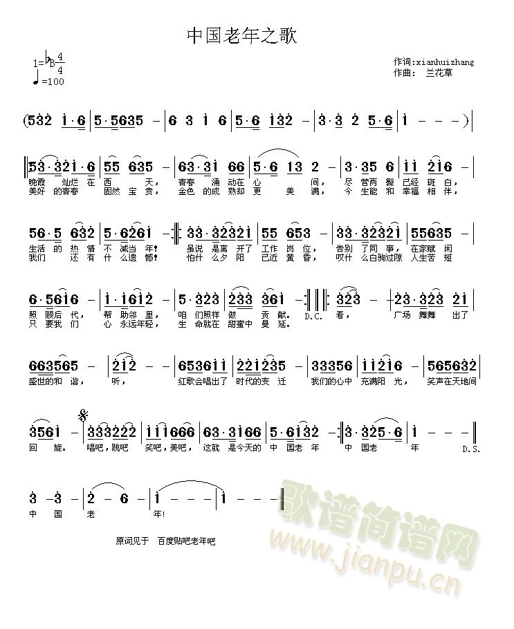 �Ї�����֮��(���ָ��V)1