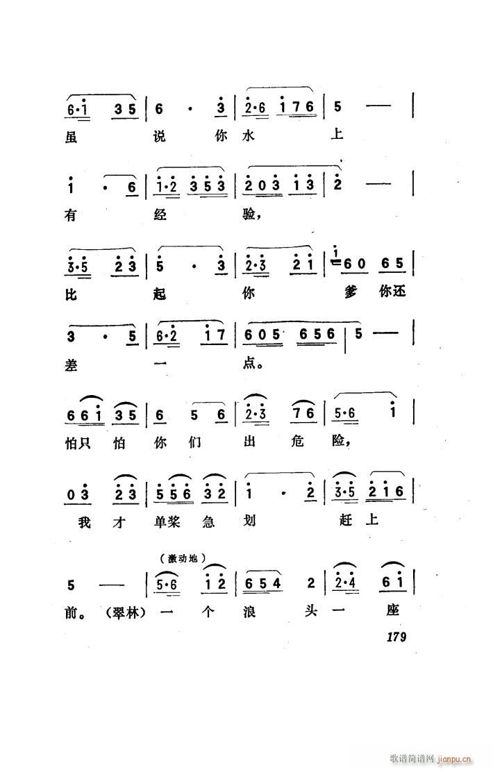 ���(y��ng)�� �脡 101 150(ʮ�ּ�����)11