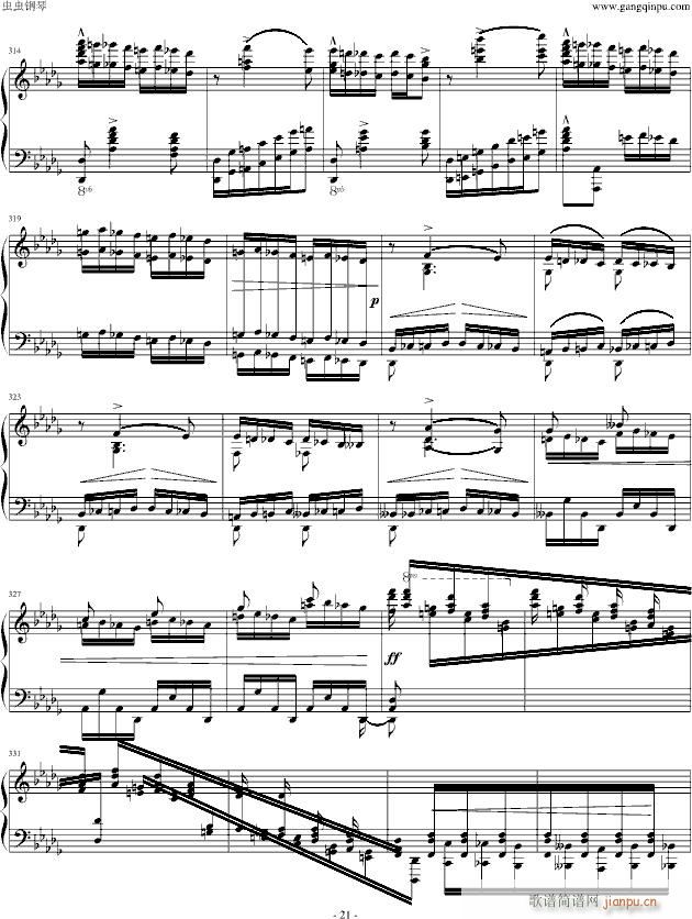 ��˹����(����V)21