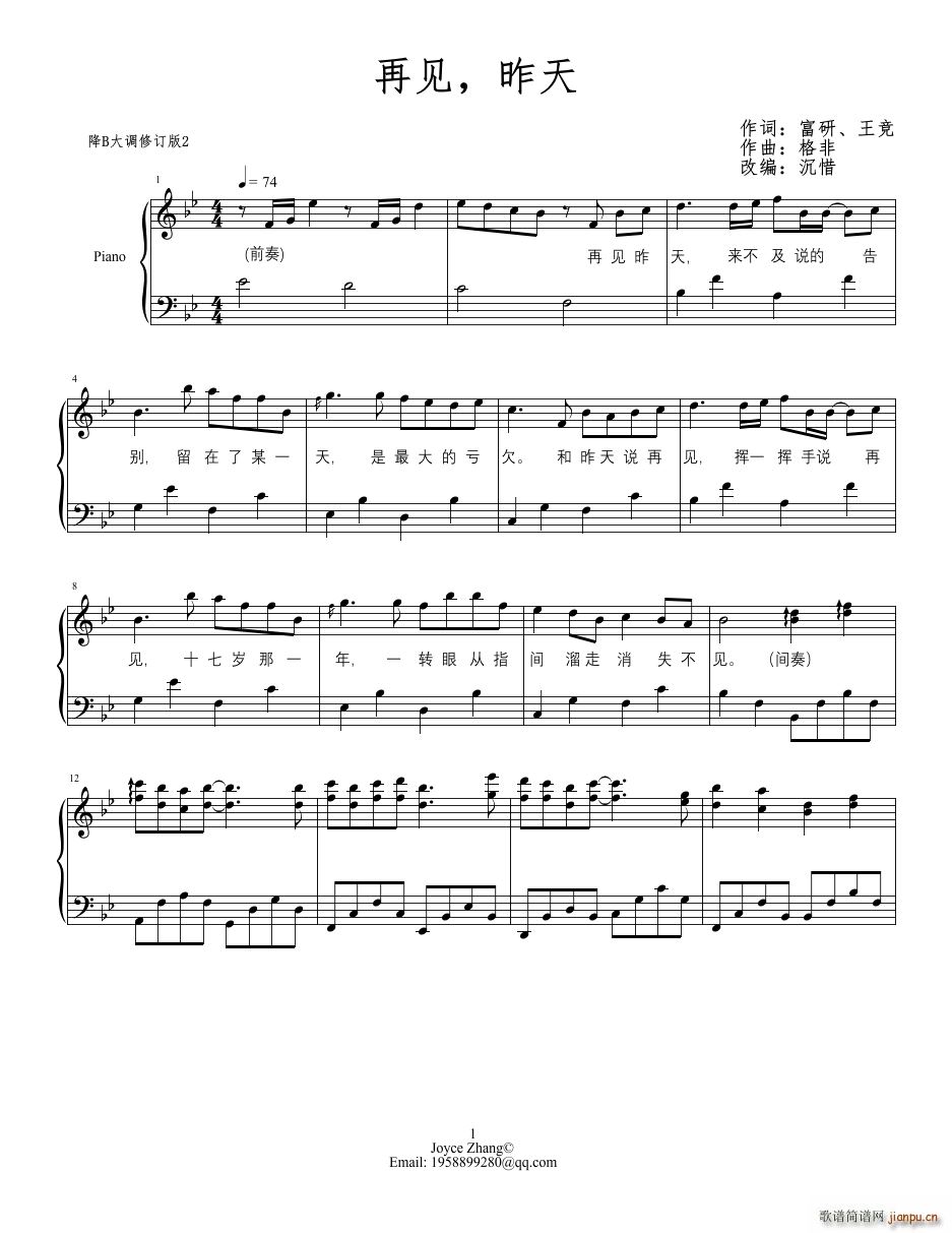 ��Ҋ(ji��n) ���� �Ӱ ������� ��ُ����V(����V)1