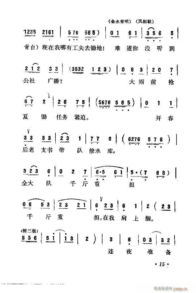 �΄� �������P(���ָ��V)16