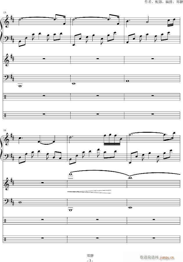 ��ʹ����(����V)3