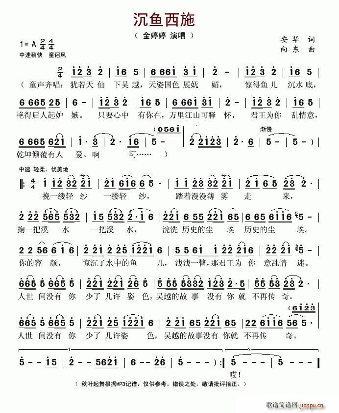 ���~(y��)��ʩ(���ָ��V)1