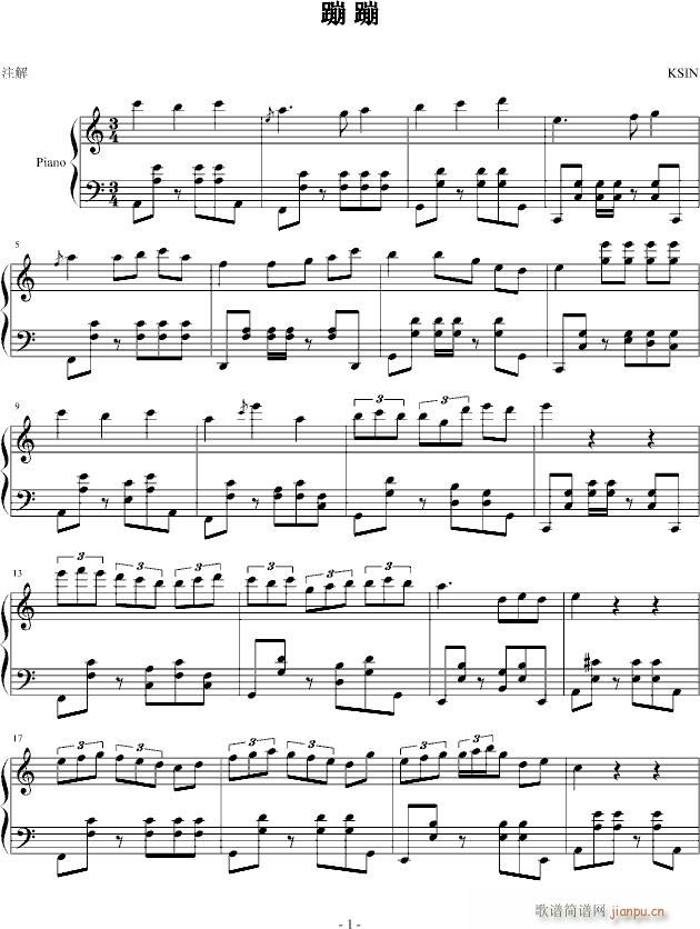 �ı�(����V)1