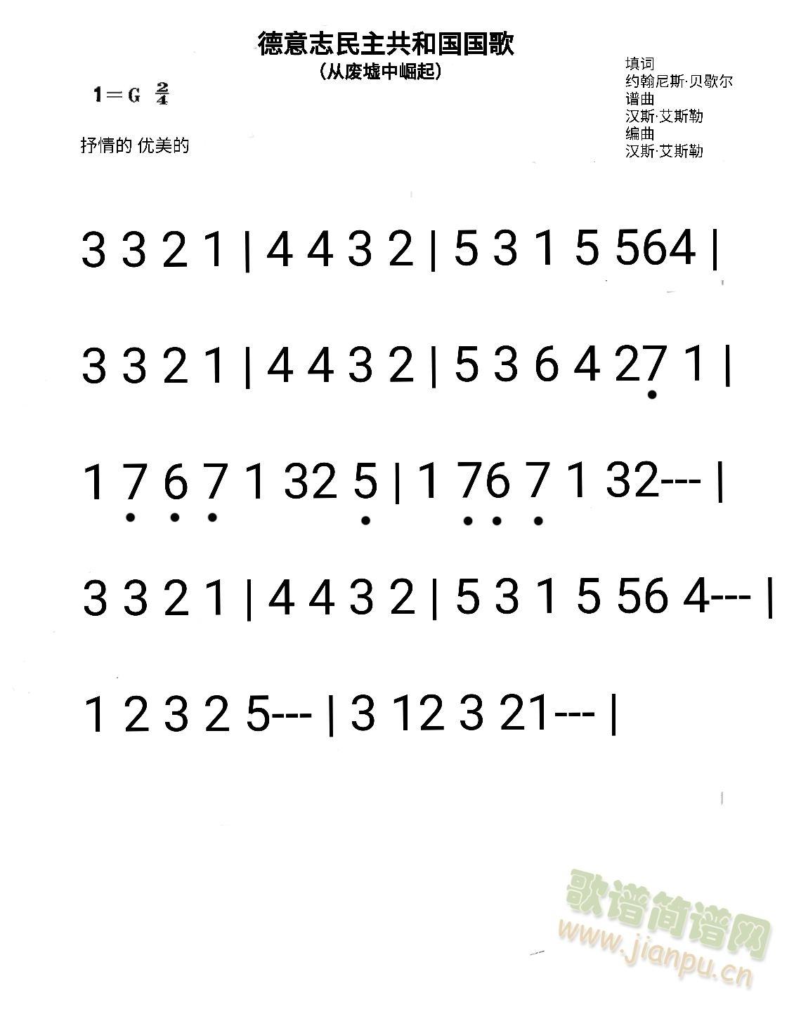 ����־�������͇�����-�ďU��������(ʮ�ּ�����)1