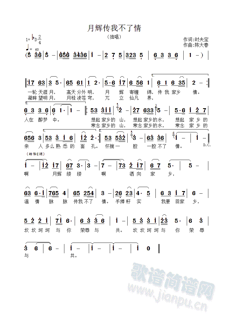 ���x���Ҳ�����(���ָ��V)1