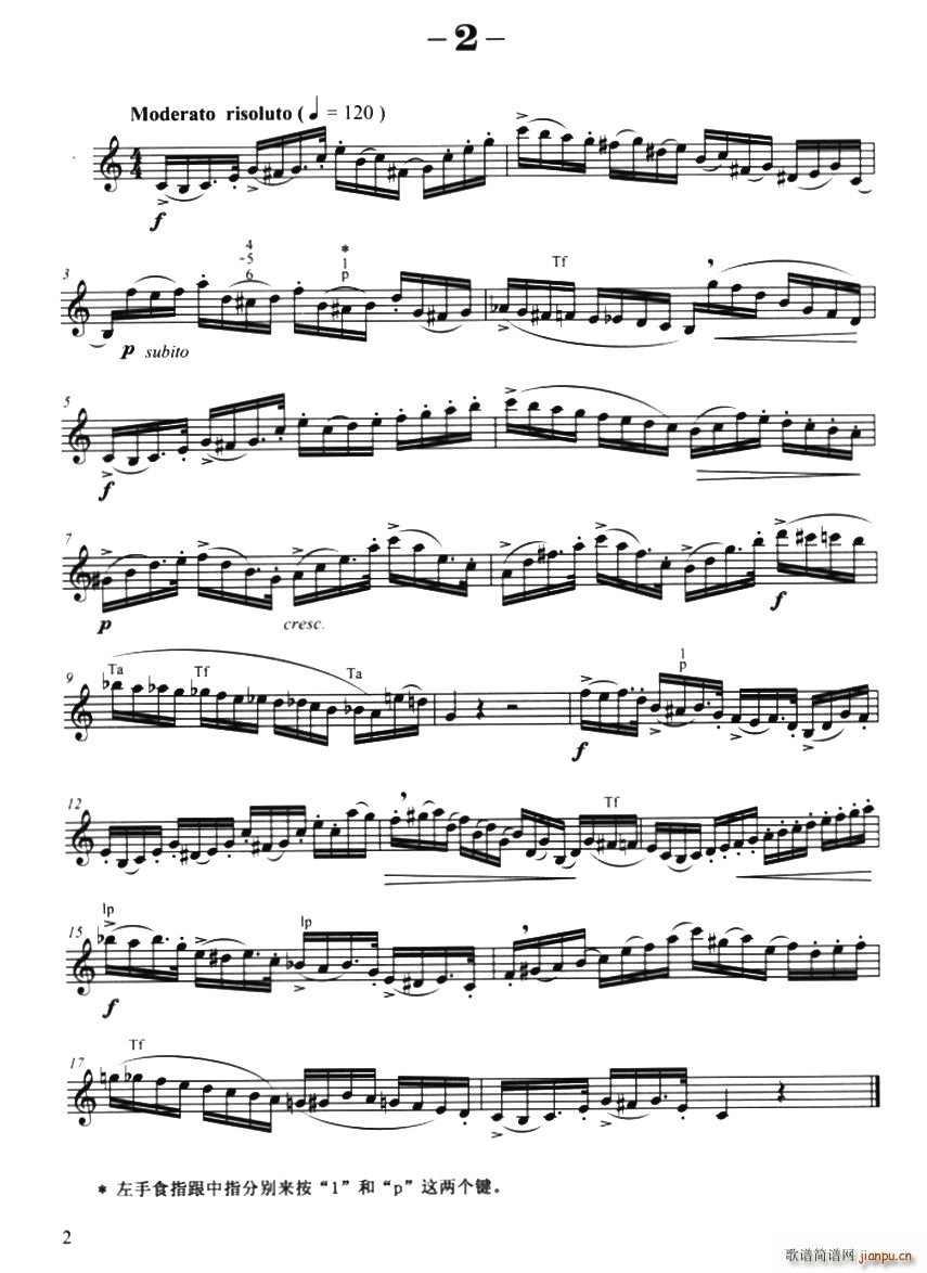 �����_��˹�ܾ����� 2(ʮ�ּ�����)1