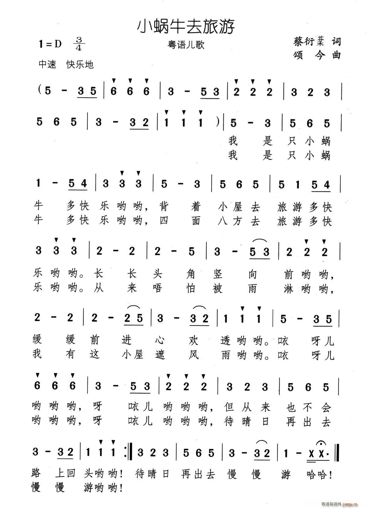 С΁ţȥ���� ���Z(y��)����(ʮ�ּ�����)1