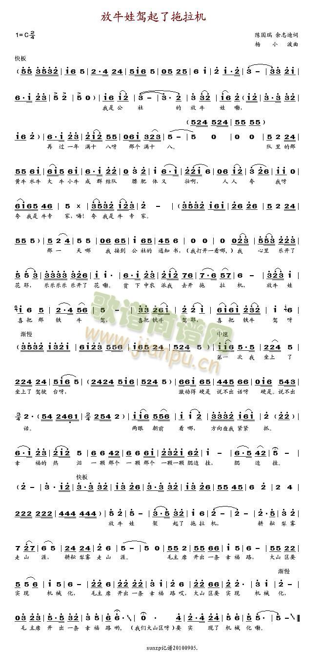 ��ţ���{���������C(���ָ��V)1