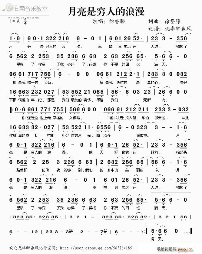 �����ǸF�˵�����(���ָ��V)1