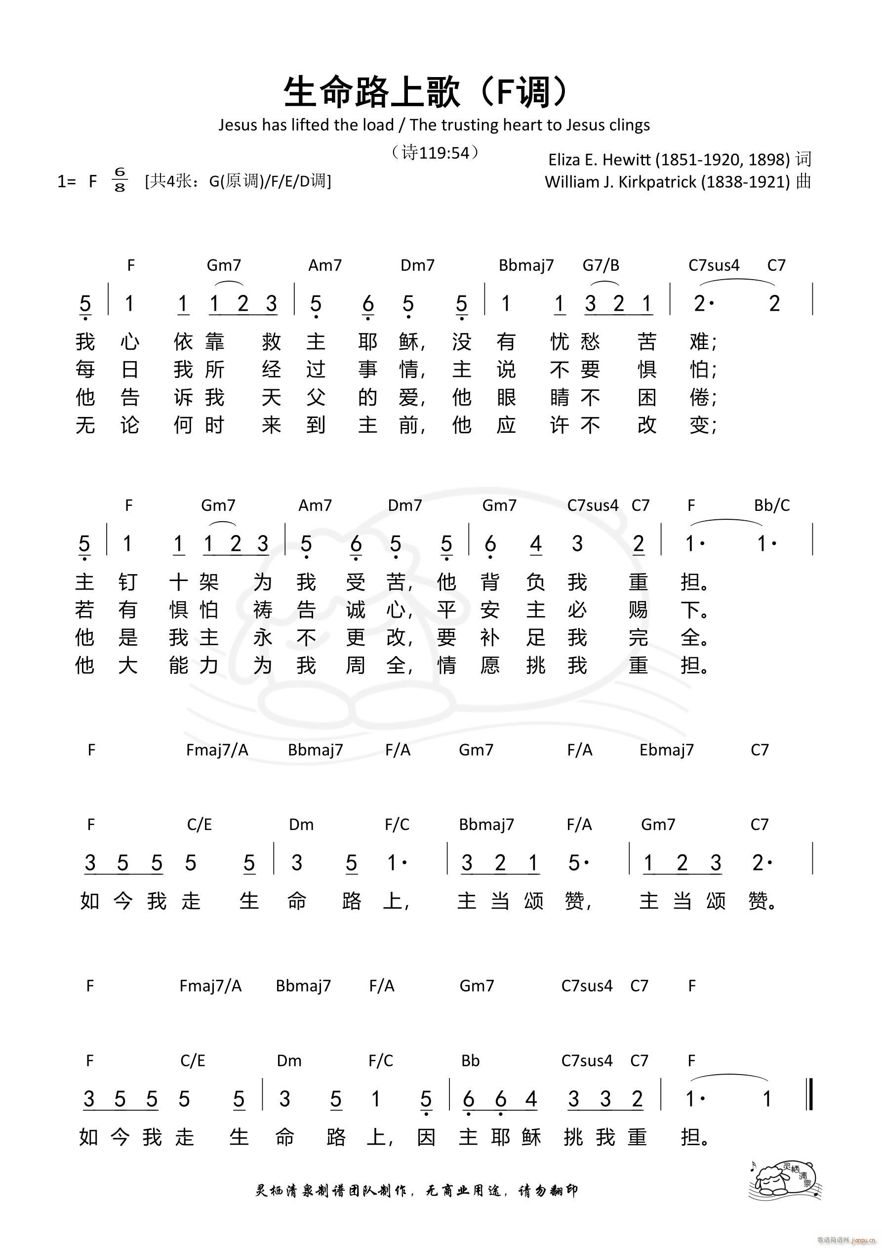 ����·�ϸ� F�{(���ָ��V)1