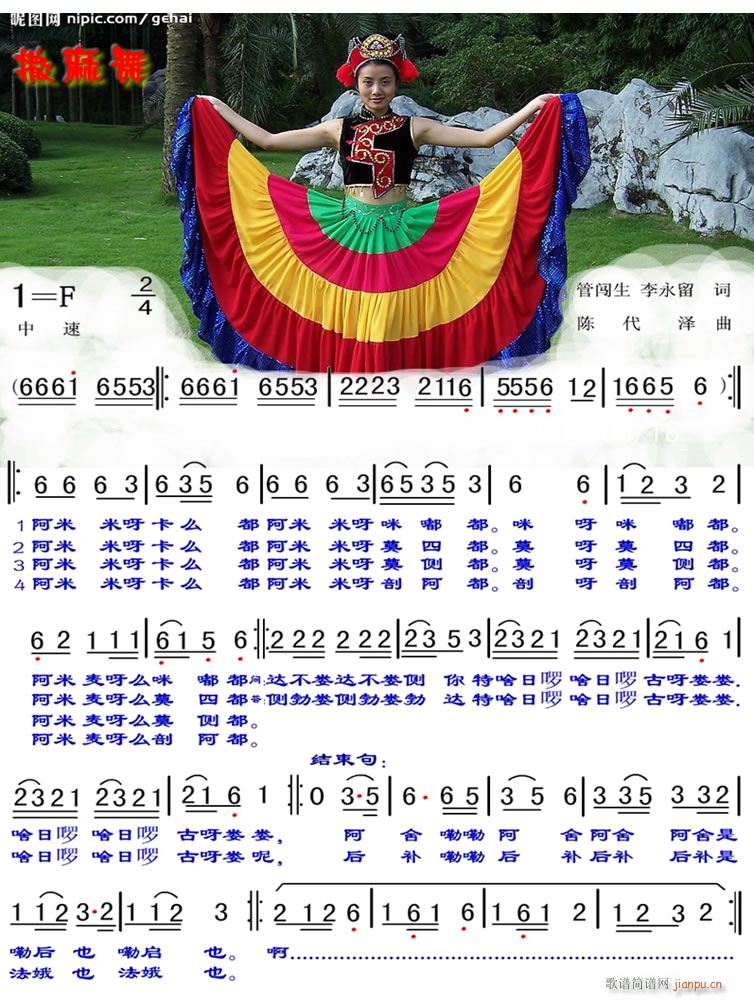 ������(���ָ��V)1