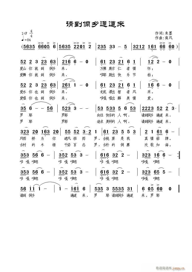 Ո�����lͨ����(l��i)(���ָ��V)1