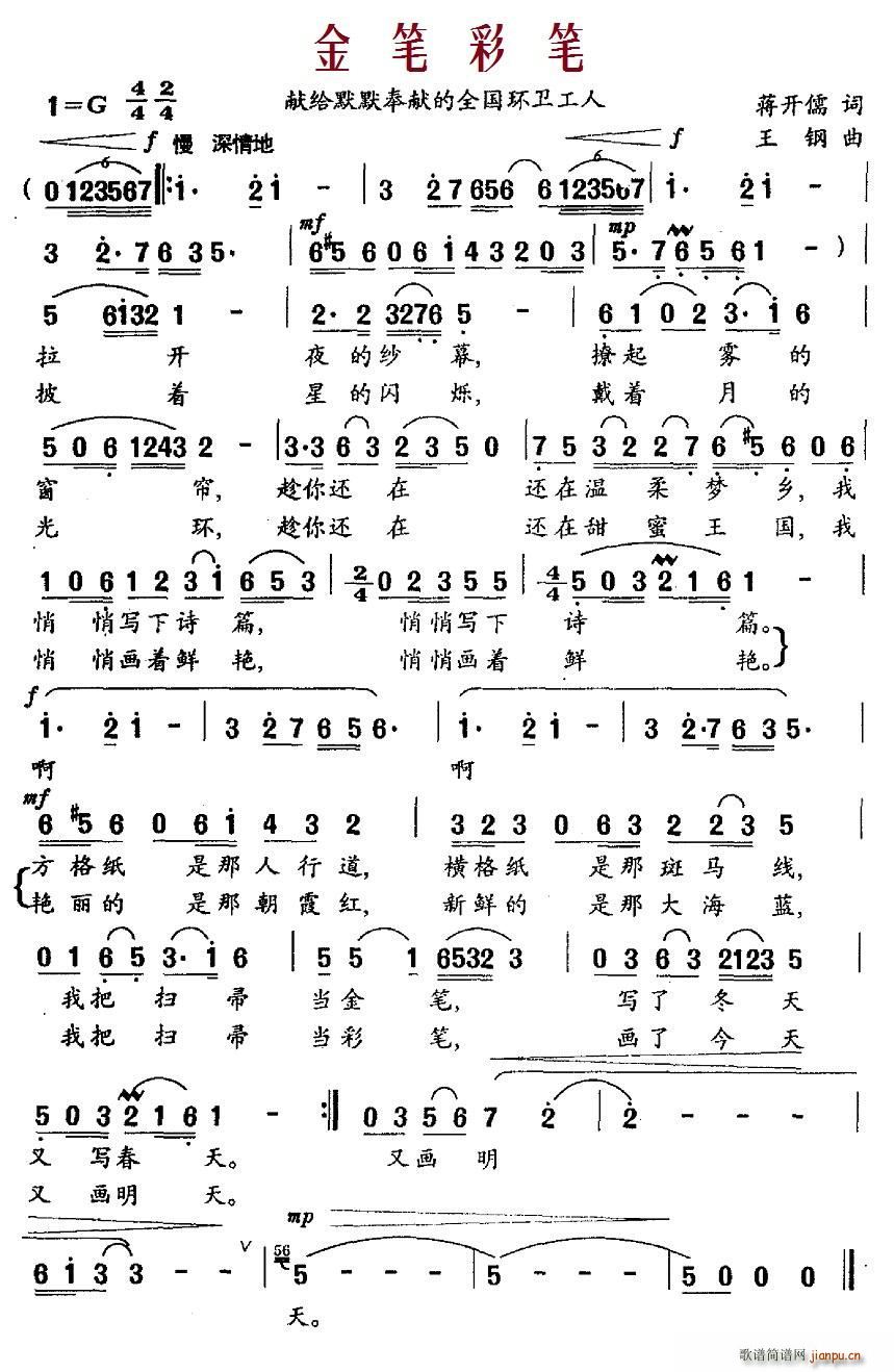 ��P�ʹP �I�oĬĬ��I��ȫ���h(hu��n)�l����(ʮ�ּ�����)1