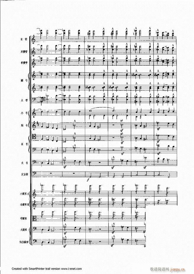 ����241 300(���ָ��V)5