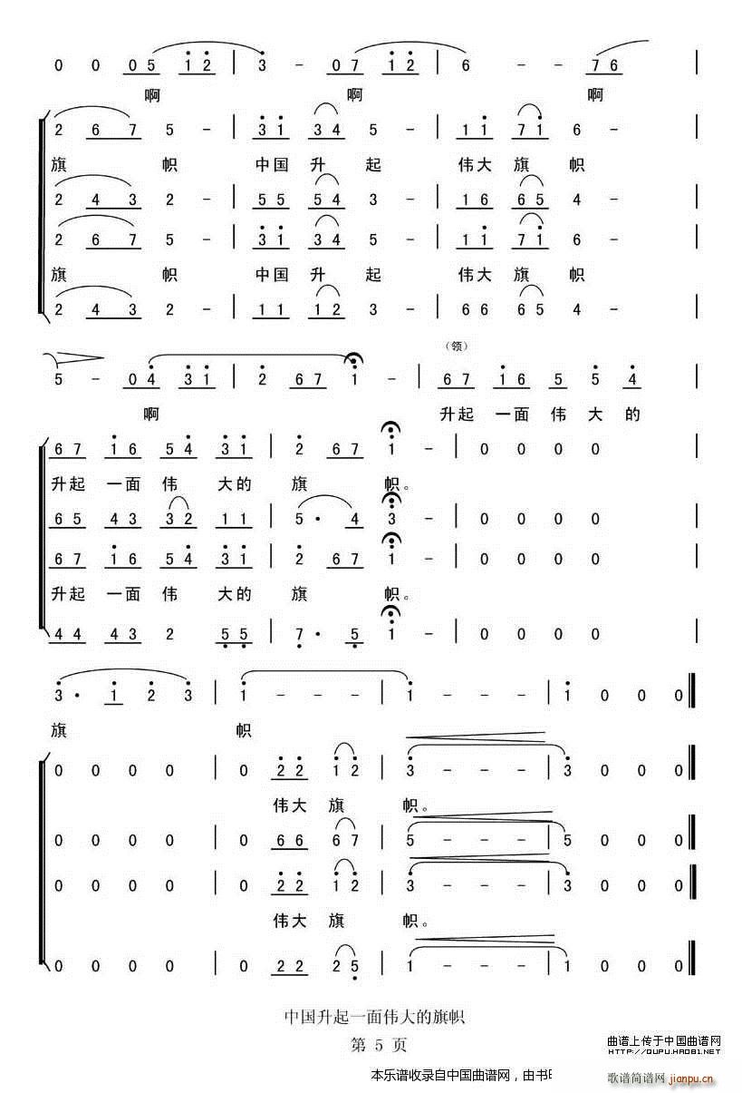 �Ї�����һ�悥������ �ϳ��V(�ϳ��V)5