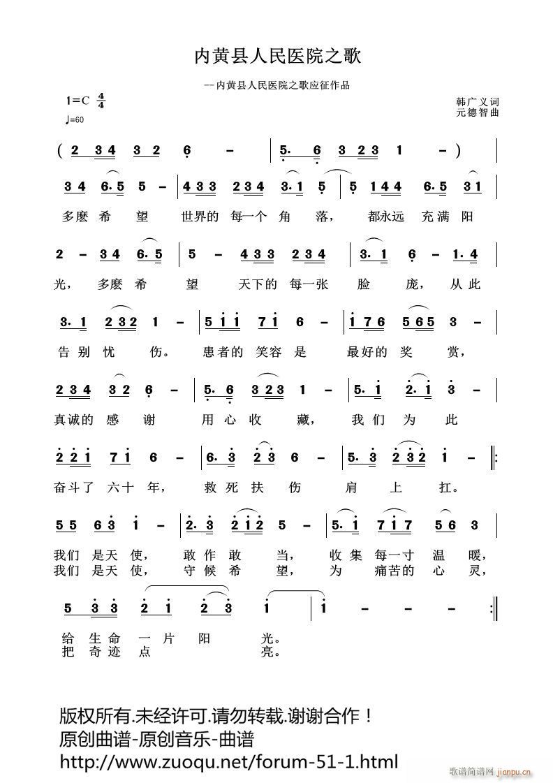 ���S�h�����tԺ֮��(���ָ��V)1