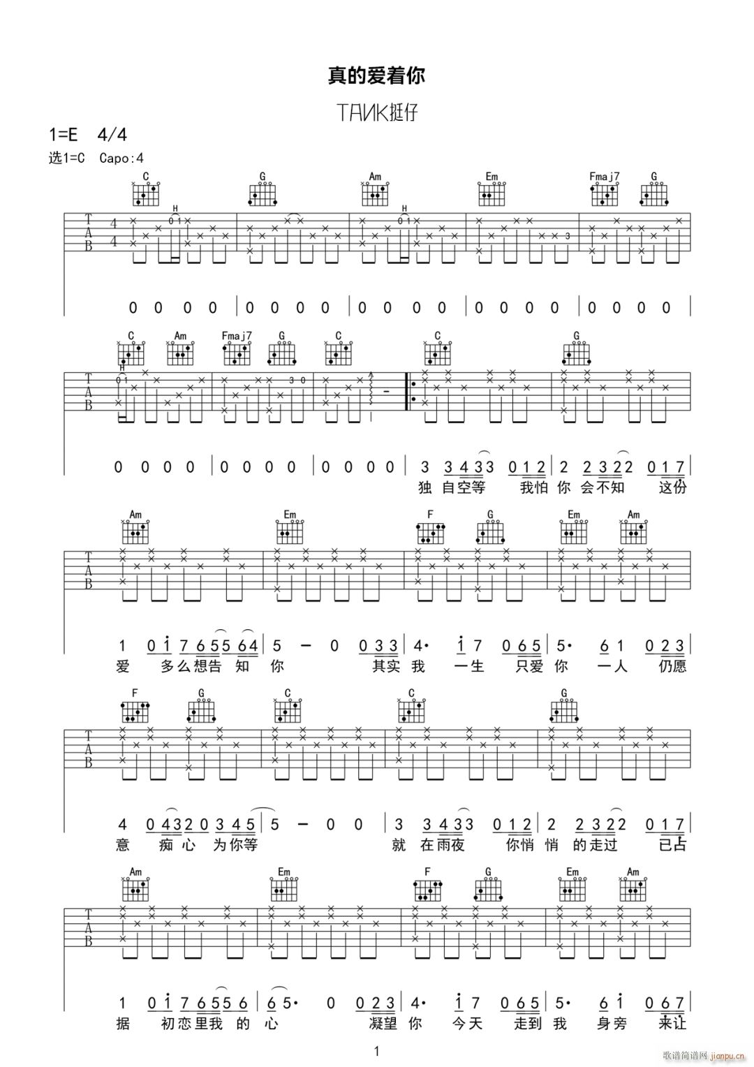 ��Đ�(��i)��(zh��)�� C�{ԭ�澎��(�����V)1