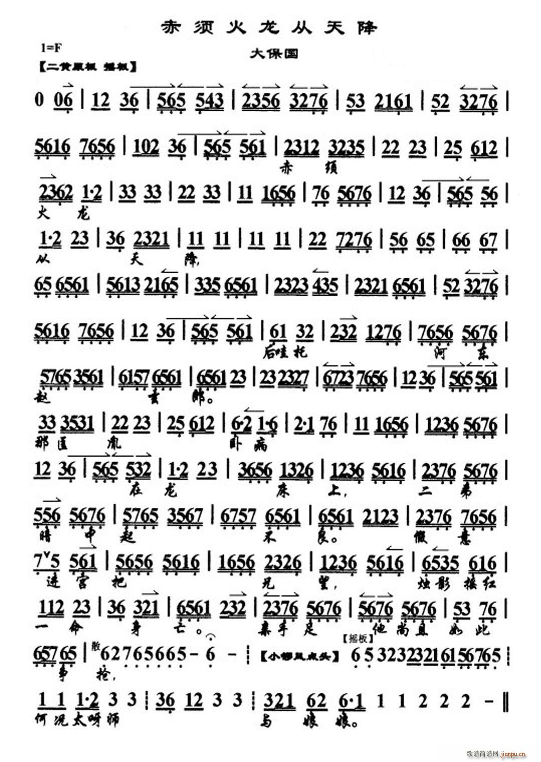 ��횻������콵(���ָ��V)1