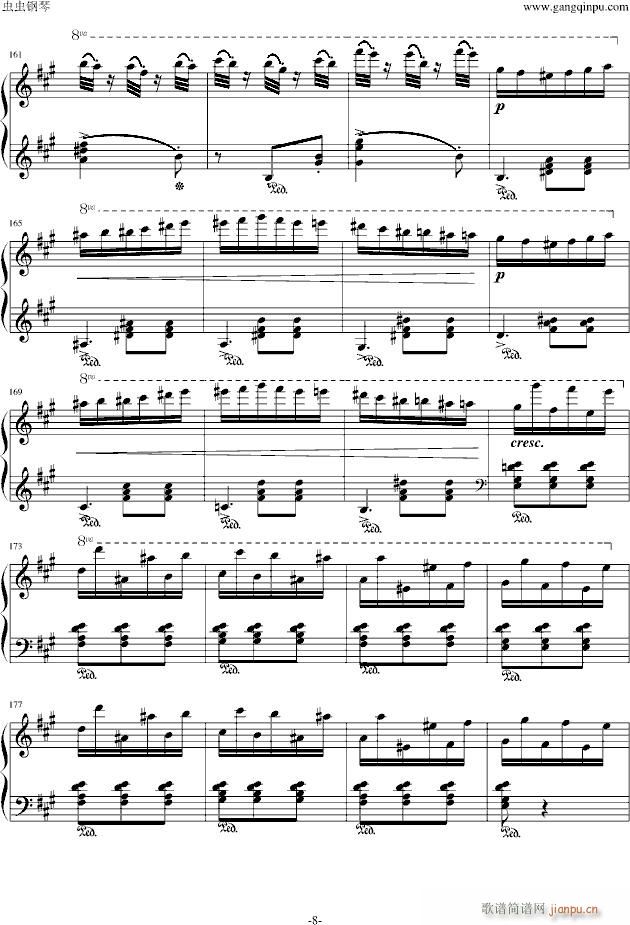 �l��С�Ƶ���赸(����V)8